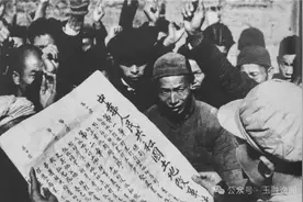 【玉融文史】福清土地改革概况图片