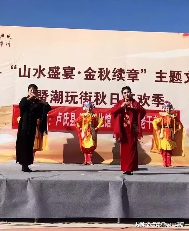 【文艺演出】卢氏潮玩街文艺演出点燃冬日激情