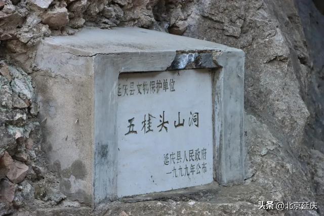 隧洞驶出“小火车”～打卡“五桂头”，回望京张铁路～