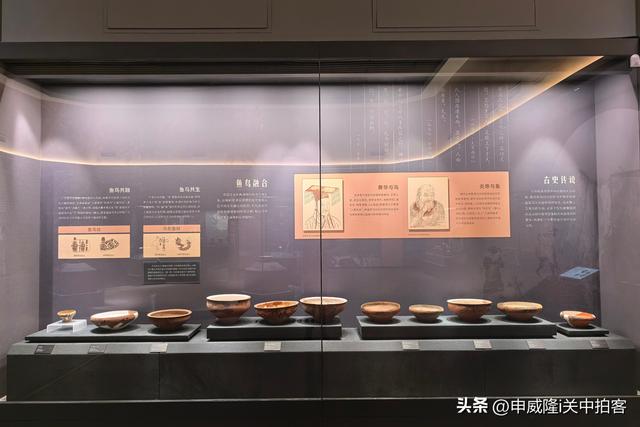 华山玫瑰：渭河流域史前彩陶文化展