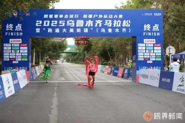 2025乌鲁木齐半马冠军出炉