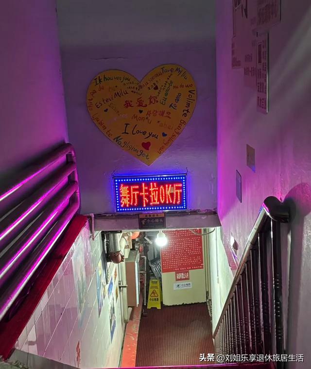 自驾331国道从黑河到漠河，一路找北寻北过程真实记录（二）