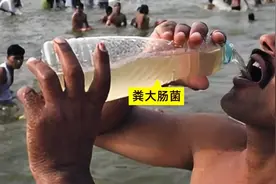 印度恒河究竟有多脏？每年超60万人因其死亡，细菌超标2万多倍图片