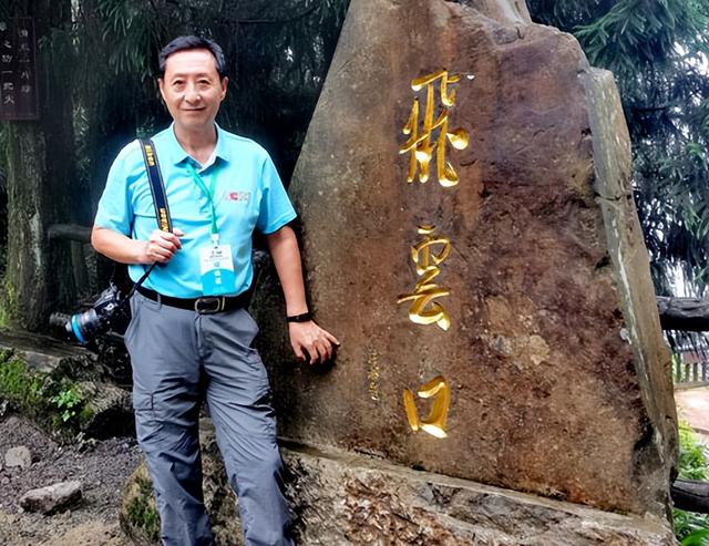 重庆旅游：走进苗族之乡养心彭水（图）