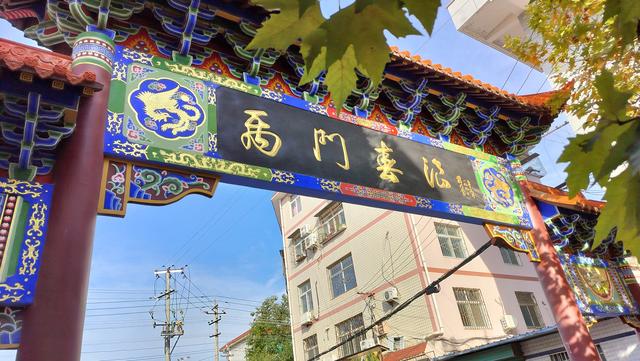 d3：从石泉县来到了洋县