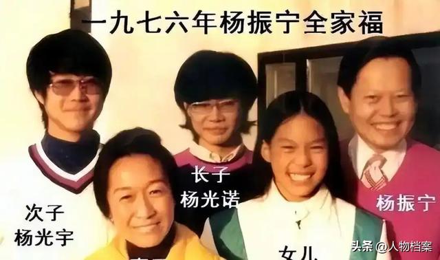 杨振宁家庭情况曝光：三个儿女拒学物理，都定居美国，很体谅翁帆