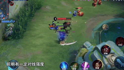 王者优化最成功的皮肤！特效直线上升！法装流白起竟成上分黑科技