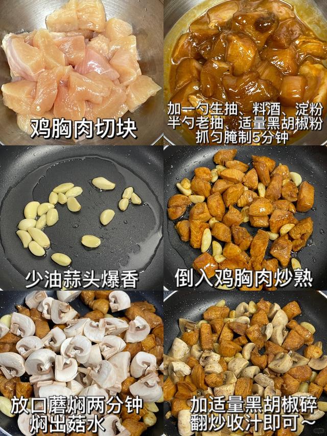 年纪越大越要管住嘴，少吃萝卜青菜，常吃5样	，强免疫走路如风