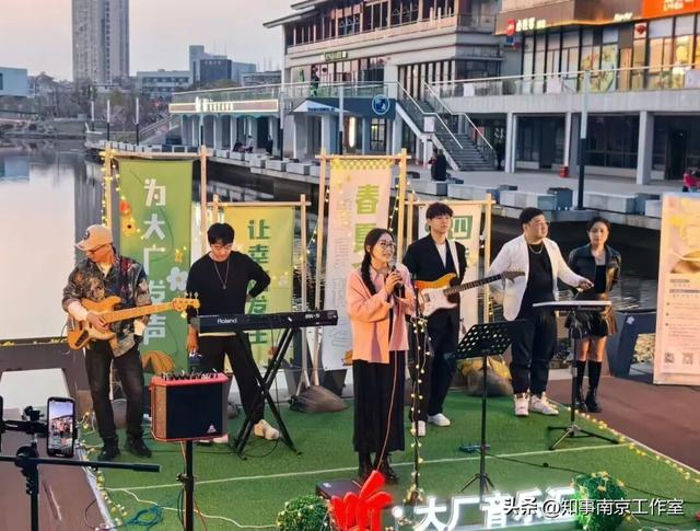假期二刷南京，我劝你一定要上「北岸」！
