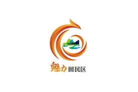 数说75年 | 你好，这里是呼和浩特！图片