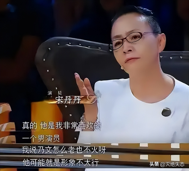 一人毁掉整部剧！央视《小城大事》遭恶评，这“戏混子”担大责任