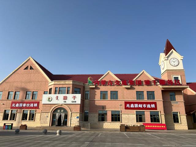 从偏关到巴彦淖尔再到额济纳旗 走最寂寞的沙漠公路 其实一点不寂寞