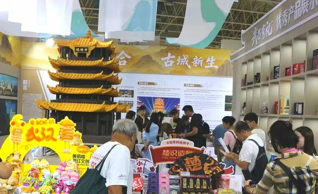 距今600多年！武汉又一历史地标“重回”