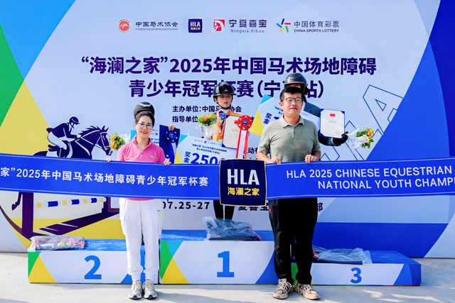 暑期在宁夏，尽享“诗与远方”——动静相宜中绽放活力