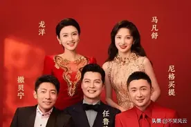 央视主持阵容大调整！董卿回归，马凡舒换岗位，多位00后"扛大旗"图片