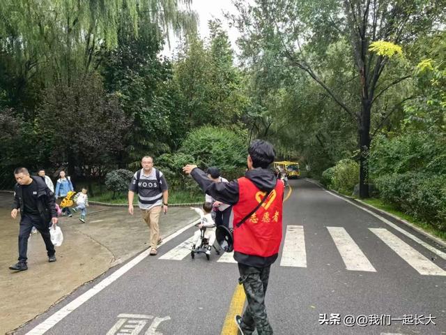 国庆我在岗丨以安全优质服务践行“温暖泉城，爱在济野”