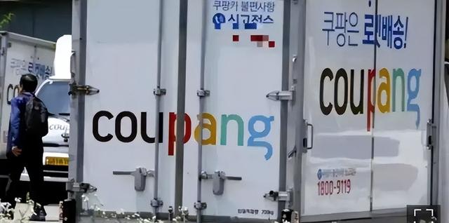 万万没想到！韩国破获最大走私案	，团伙偷偷运的却是中国农产品？