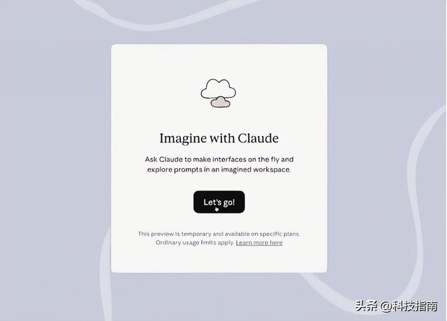 编程界地震级更新！Claude 4.5连续作战30小时，开发效率提升300%