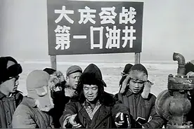 差一公里改写中日历史？帮中国崛起的大庆油田，如果被发现会怎样图片