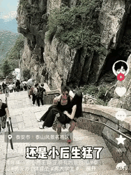 国庆陪爬爆火：女孩子们扛着登山杖，赚的是辛苦更是信任