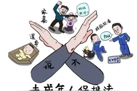 邯郸三初中生残害自己的一名同学，其父母必将承担相应的法律责任图片