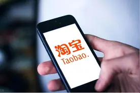 拓展送礼场景 淘宝推出“情人节美妆礼品卡”图片