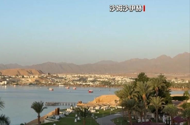 卡塔尔要在美建军事基地，特朗普逼内塔尼亚胡道歉，中东格局变天