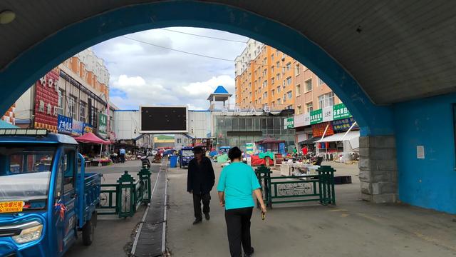 床车游记(内蒙古呼伦贝尔市辖根河市)