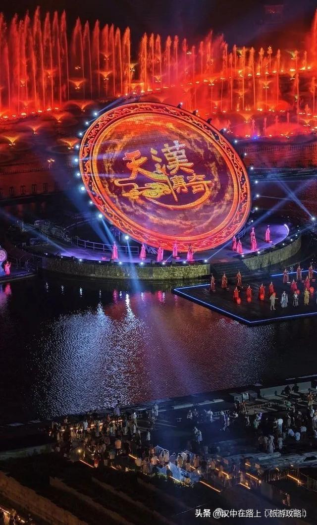 汉中兴汉胜境免票福利即将下线！