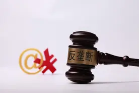 工龄、教龄、缴费年限的计算和用途图片