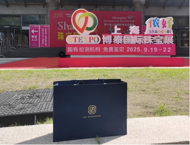跳水近90%！钻石天价时代结束，专家：等着拥抱“克拉自由”吧