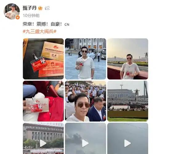 被央视怒批、摇头晃脑、德不配位，难怪阅兵从不邀请“流量”明星