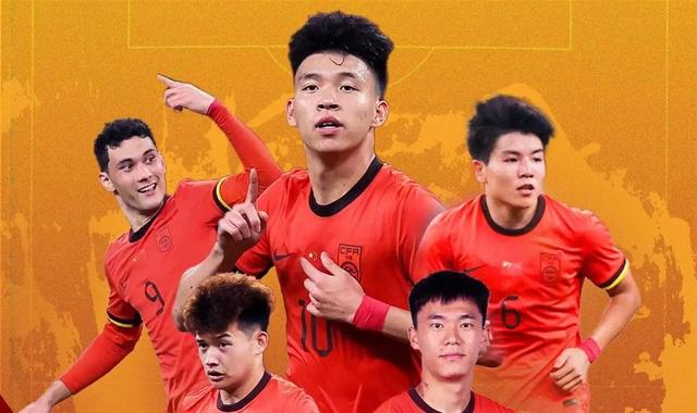 U23亚洲杯决赛：中国 vs 日本