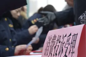 上班看黄网！被解雇后，男子用“新颖”手段索赔，你绝对想不到！图片
