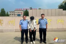 事发滨州！5名未成年被抓！图片