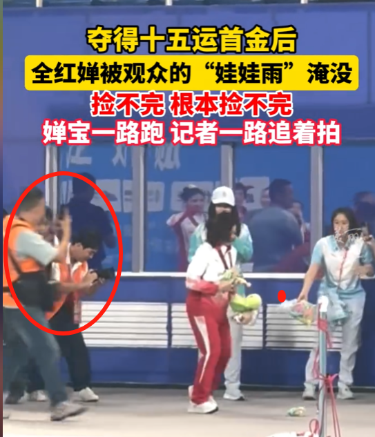 祝贺！全红婵家门口迎复出首秀，领衔广东队强势蝉联跳水女团冠军