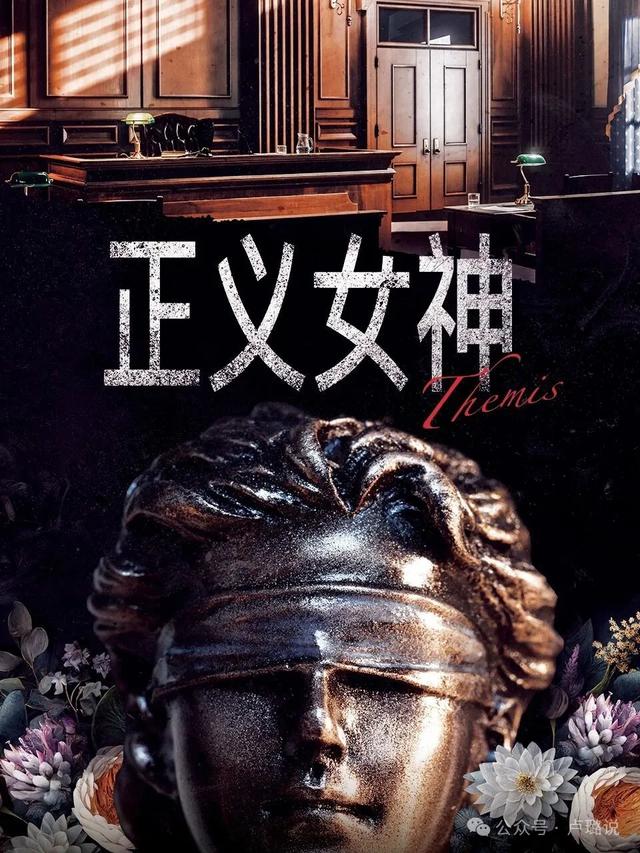 香江豪门被爆恐吓妻子，人身伤害，当年港姐宫斗还牵扯了佘诗曼！