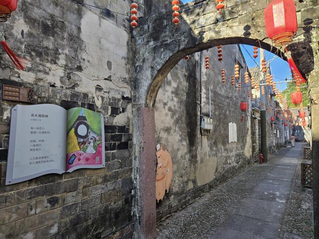 人文乡村行|当“诗意”力洋重拾文化根脉
