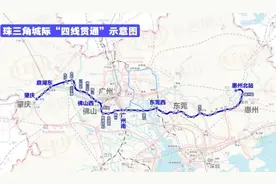 广东城际：四线贯通，地铁化运营！网友：好是好，就局限在珠三角图片
