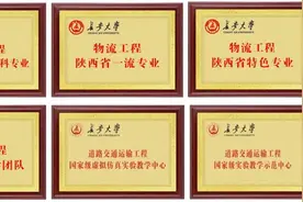 走进专业 | 汽车学院物流工程专业图片