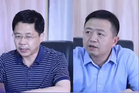 江西一医院院长、副院长同日被通报，均为主动投案！图片