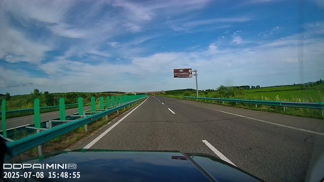 2025年夏季东北边境游（26）第九天路书 绥芬河到虎林