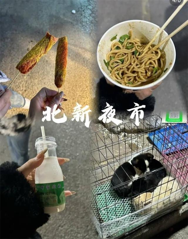 我是闽南人，去了趟泰安才发现：这个地方跟其他地方的不同之处