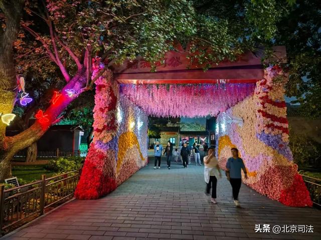 国庆中秋“趣”北京，超全游玩攻略→