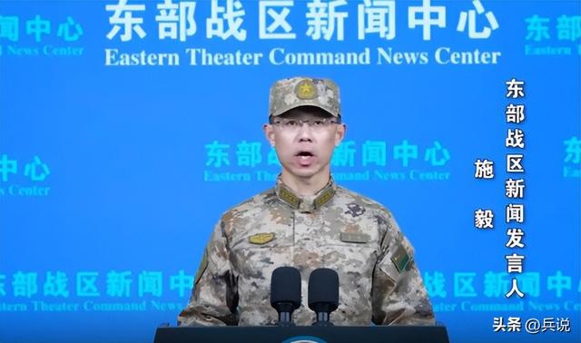 解放军围台后，蒋万安发言针对大陆，郑丽文：赖清德连累2300万人