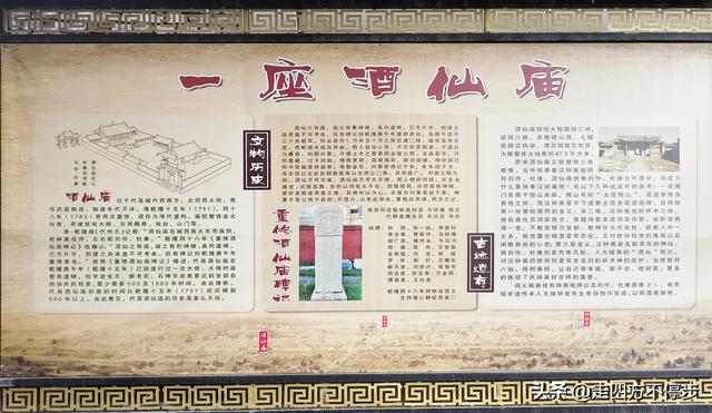 古建遗韵与人间烟火的互动乐章——山西代县游记