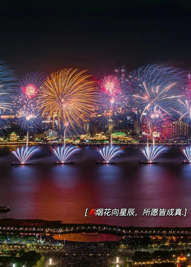国庆中秋玩转红谷滩！打卡攻略带你嗨翻8天乐！