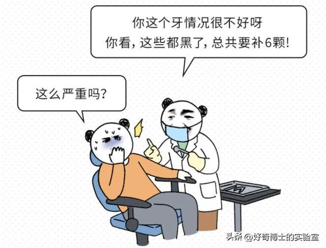 如果不上网，到死都不会知道的行业内幕！（2.0版）