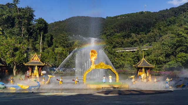 云南景洪：最大的综合性生态旅游景点
