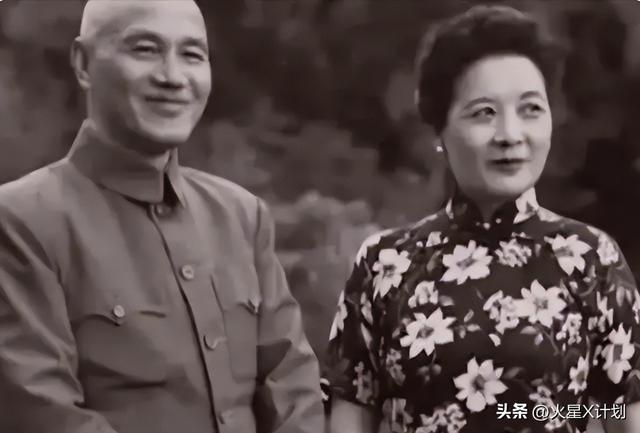 蒋介石唯一女儿有多美？先后嫁给他的“死敌”，晚年继承天价遗产